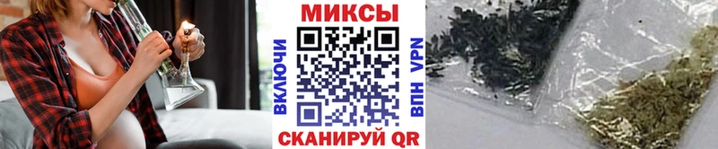 БУТИРАТ бутандиол  Армянск 
