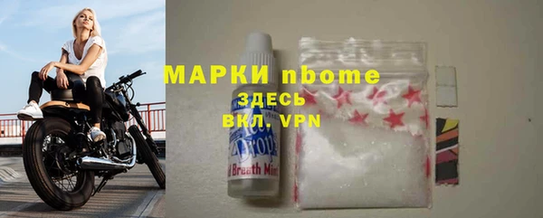 трава Пересвет