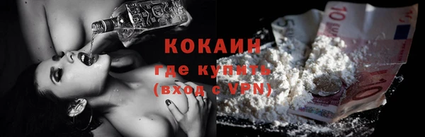 MESCALINE Аркадак