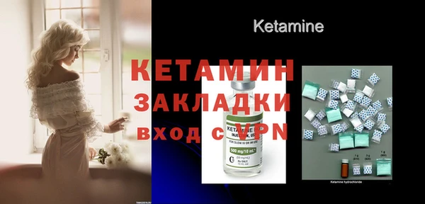 MESCALINE Аркадак