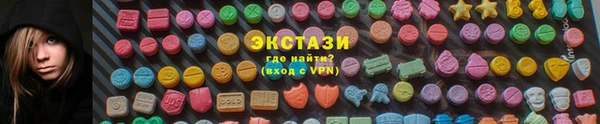 MESCALINE Аркадак