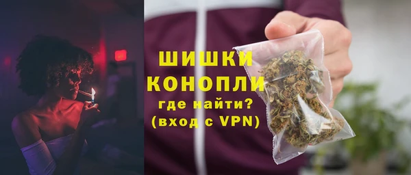 MESCALINE Аркадак