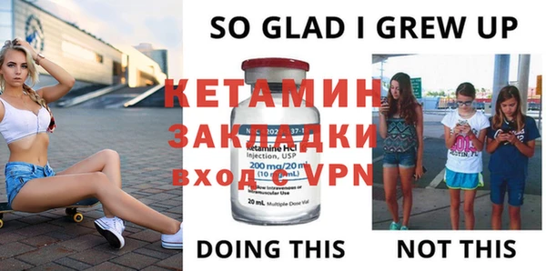 MESCALINE Аркадак