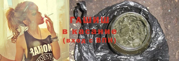 трава Пересвет